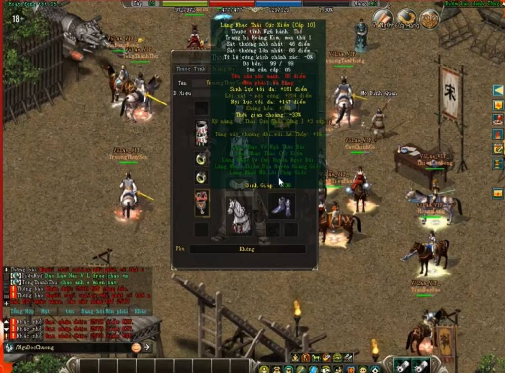 VLTK2.0 gamen.pro 06082025 6