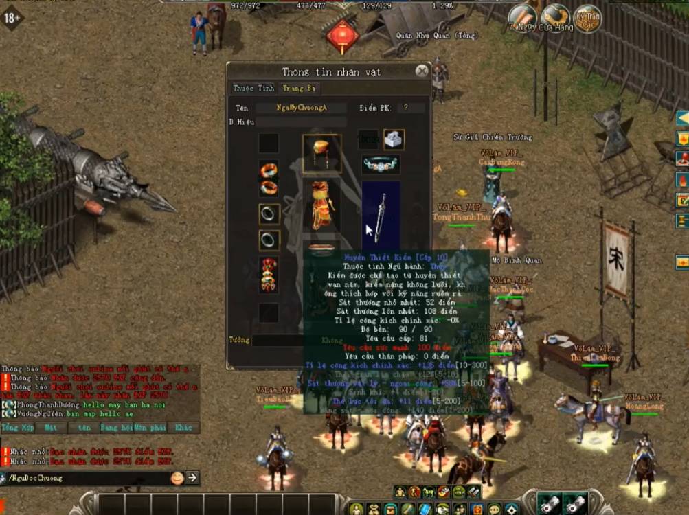 VLTK2.0 gamen.pro 06082025 7