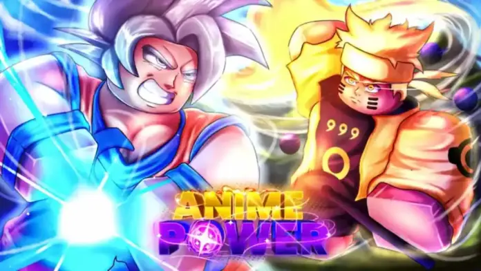 gamen.pro Anime Power Featured