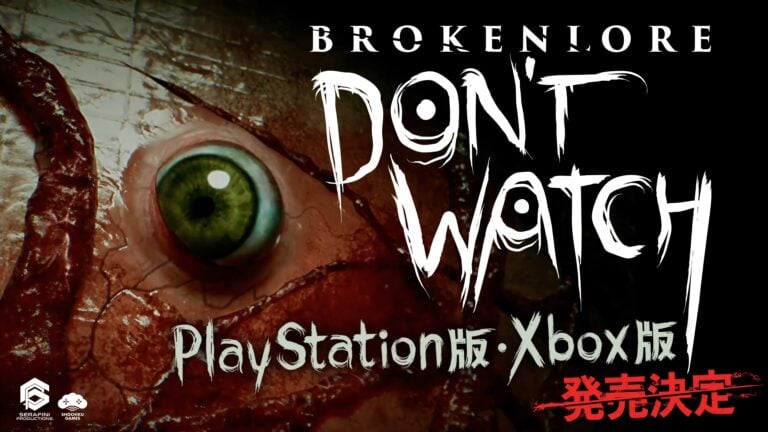 gamen.pro-BrokenLore-Dont-Watch_08-03-25-768x432