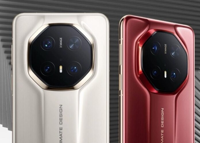 gamen.pro Huawei Mate 80 RS 1