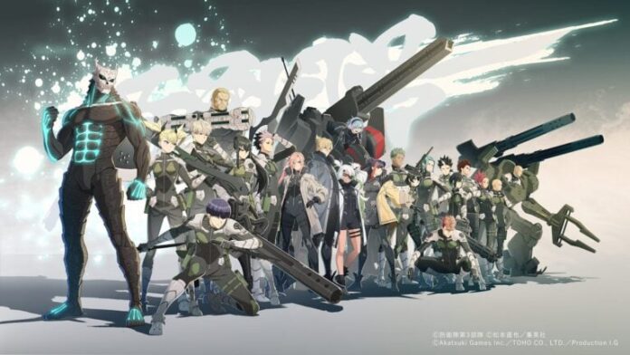 gamen.pro KAIJU NO 8 THE GAME 2025 08 05 25 002 768x432 1