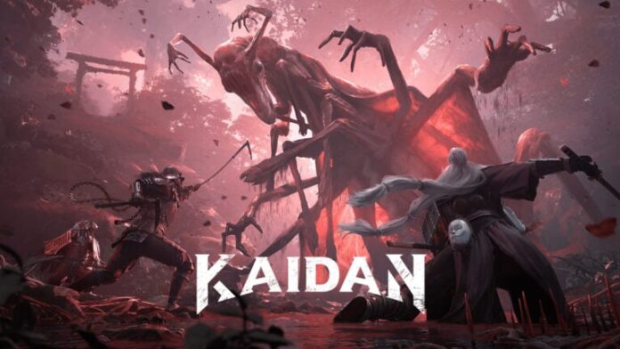 gamen.pro Kaidan Ann 08 20 25 768x432 1