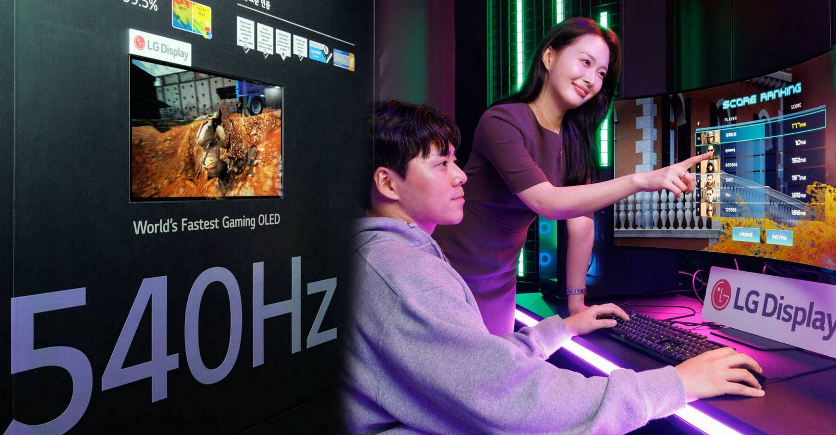gamen.pro-LG-540HZ-720HZ-HERO-2048x1065