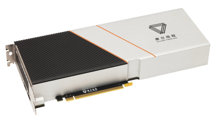 Moore Threads chuẩn bị ra mắt card đồ họa S3000E cho máy chủ 1 gamen.pro MOORE THREADS MTT S3000 3 768x414 1