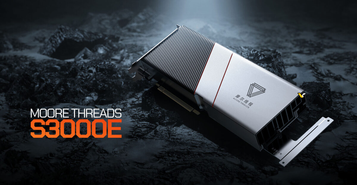 gamen.pro-MOORE-THREADS-S3000E-HERO-1200x624