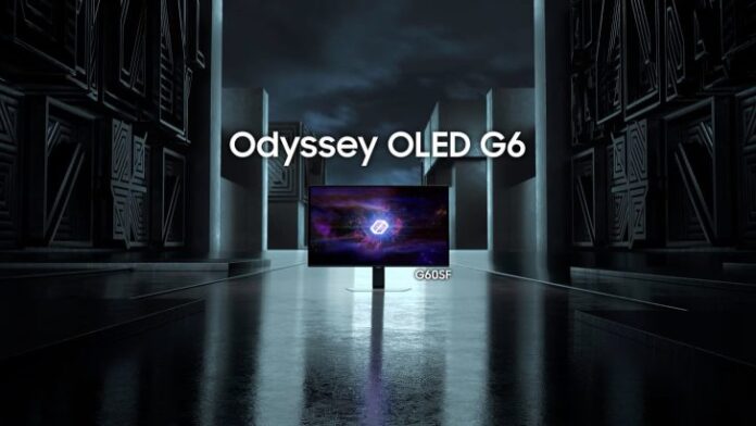 gamen.pro Odyssey OLED G6 Featured 728x410 1