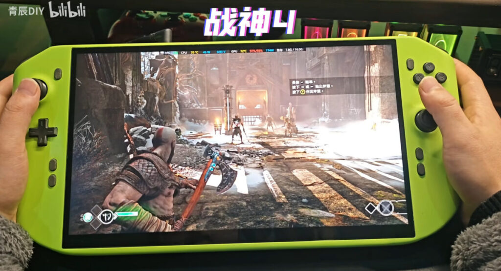 gamen.pro RTX4090 HANDHELD 9 1200x650 1