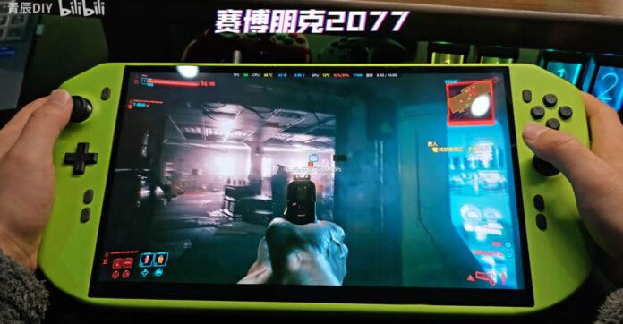 gamen.pro RTX4090 HANDHELD MOD 1200x624 1
