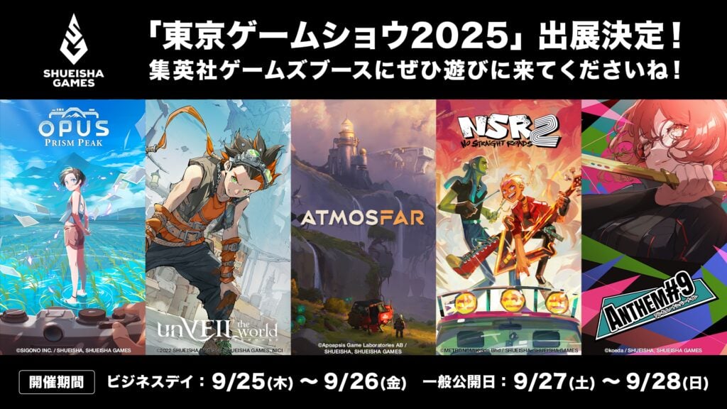 gamen.pro-Shueisha-Games-TGS-2025_08-25-25-1024x576