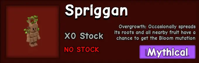 gamen.pro Spriggan in shop