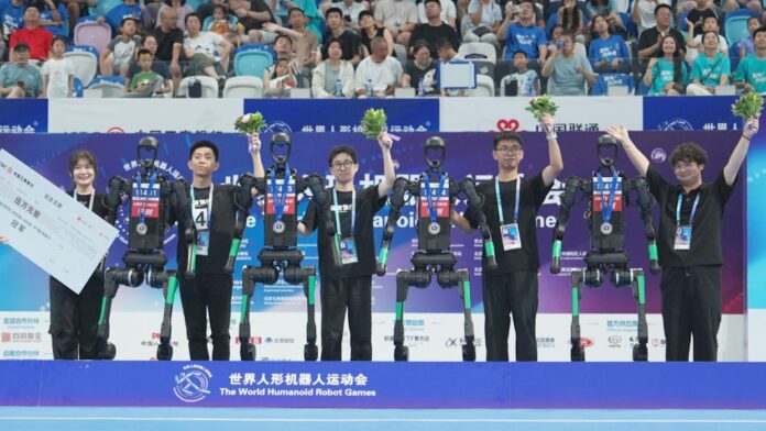 gamen.pro World Humanoid Robot Games