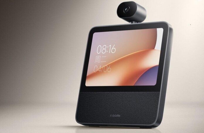 gamen.pro Xiaomi Smart Home Screen 8 PTZ Edition