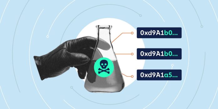 gamen.pro address poisoning r4