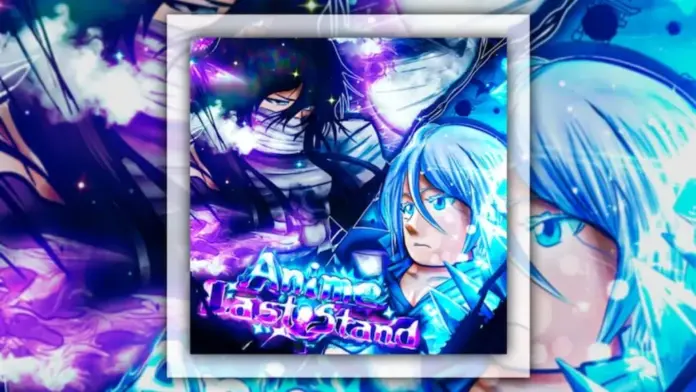 gamen.pro anime last stand featured image