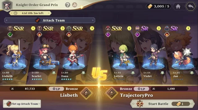gamen.pro goddess order screenshot teams jpg 640