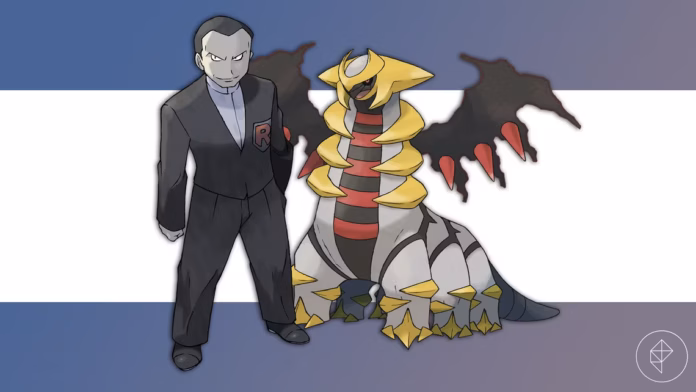 gamen.pro jlee 0 1001 pogo rocket giratina