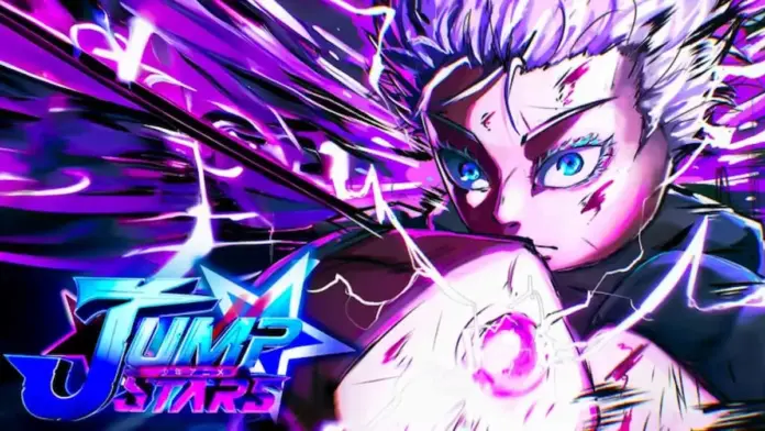 gamen.pro jump stars featured artwork and logo
