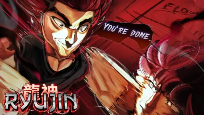 gamen.pro ryujin promo artwork