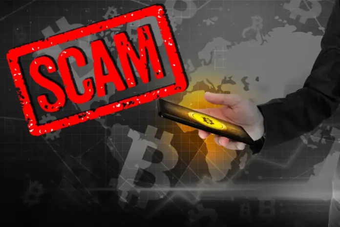 gamen.pro thumb crypto scam