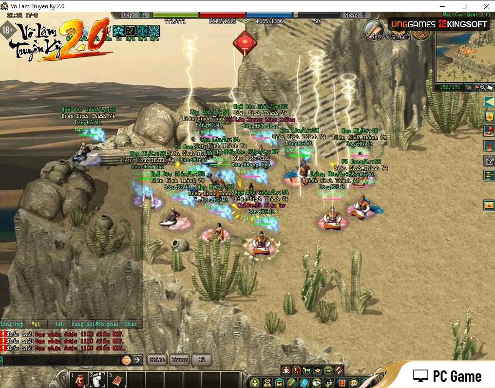 VLTK 2.0 gamen.pro 03092025 1