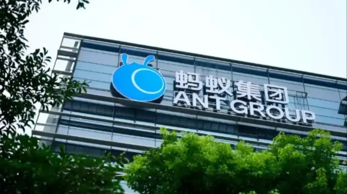gamen.pro Ant Group 1200x675 1