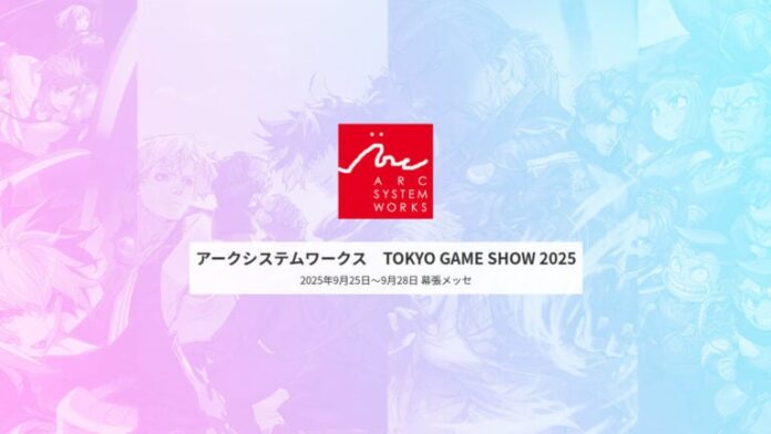 gamen.pro Arc System Works TGS 2025 09 03 25 768x432 1