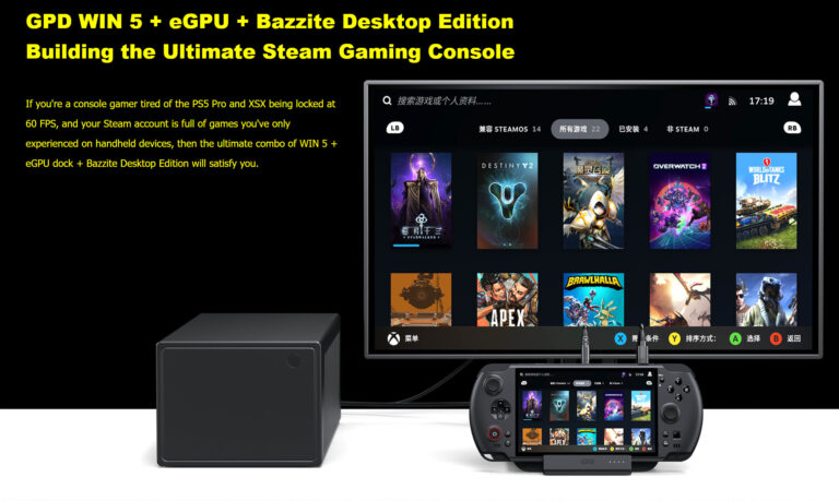 gamen.pro BAZZITE GPD 768x459 1