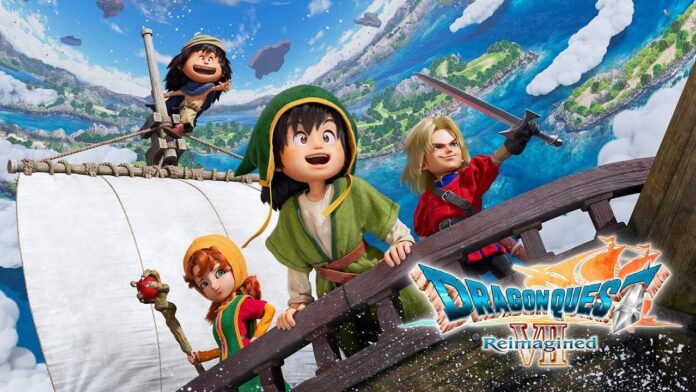 gamen.pro DQ7 Ann 09 12 25 1