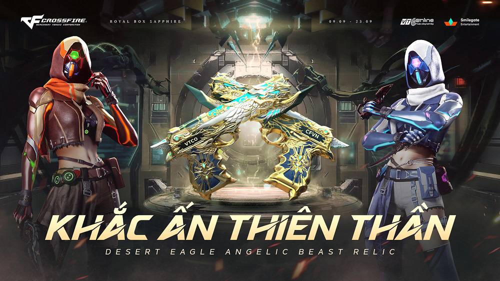 gamen.pro Desert Eagle Angelic Beast Relic 1