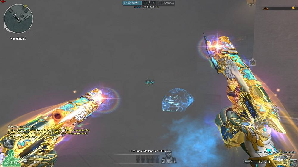 gamen.pro Desert Eagle Angelic Beast Relic 3