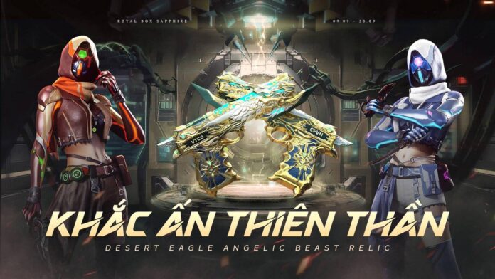 gamen.pro Desert Eagle Angelic Beast Relic 6