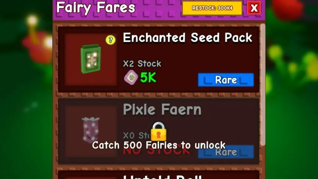 gamen.pro Elder Wisp Gardener Shop