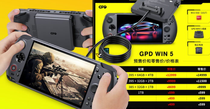 gamen.pro GPD WIN5 HANDHELD 1200x624 1