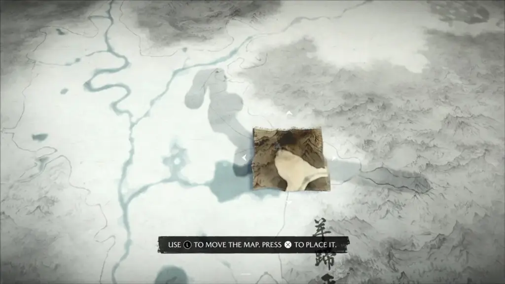 gamen.pro Ghost of Yotei review 2