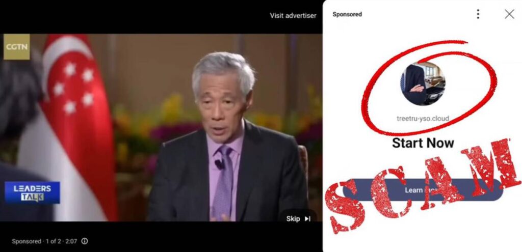 gamen.pro Lee Hsien Loong