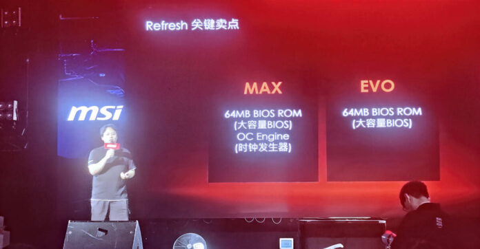 gamen.pro MSI MAX EVO HERO 1200x624 1