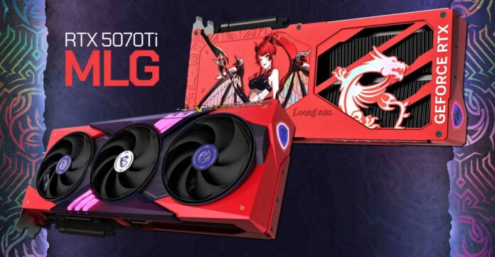 gamen.pro MSI MLG 5070TI HERO 2048x1065 1