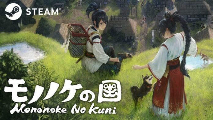 gamen.pro Mononoke Kuni 09 17 25 768x432 1