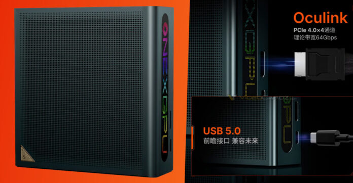 gamen.pro ONEXGPU LITE USB5 1200x624 1