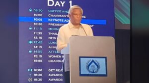 gamen.pro PAGCOR Chairman Alejandro Tengco 1024x576 1