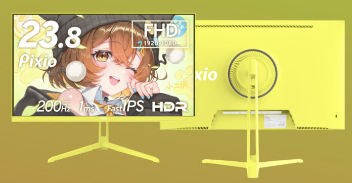 gamen.pro Pixio Yellow Monitor HERO 1200x624 1