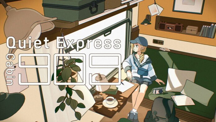 gamen.pro Quiet Express 909 Ann 09 09 25 1024x576 1