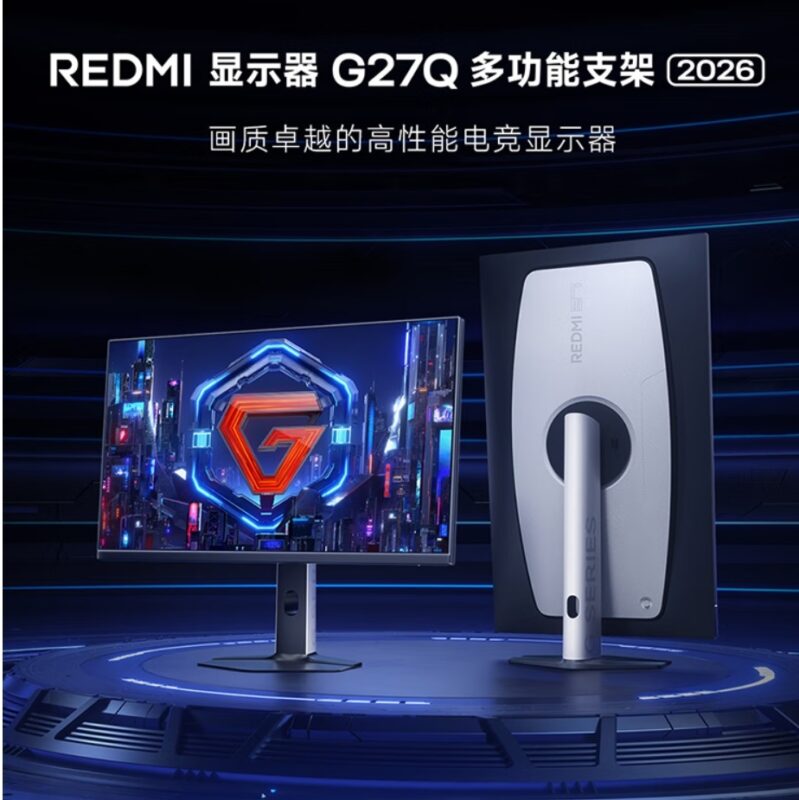 Xiaomi ra mắt màn hình gaming Redmi G27Q 2026: 2K@200Hz, HDR400 1 gamen.pro Redmi G27Q 2026