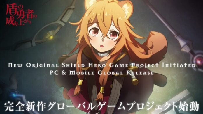 gamen.pro Shield Hero Game 09 24 25 768x432 1