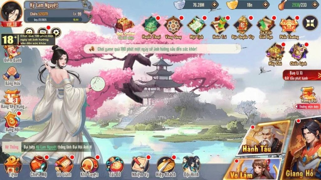 gamen.pro Thien Ha Ngu Tuyet 2