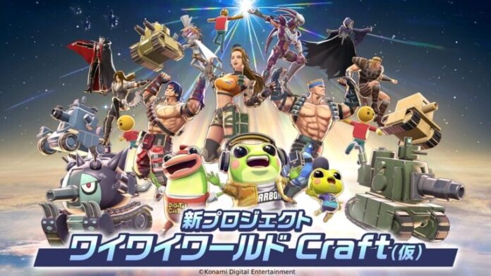 gamen.pro Wai Wai World Craft Ann 09 25 25 768x432 1