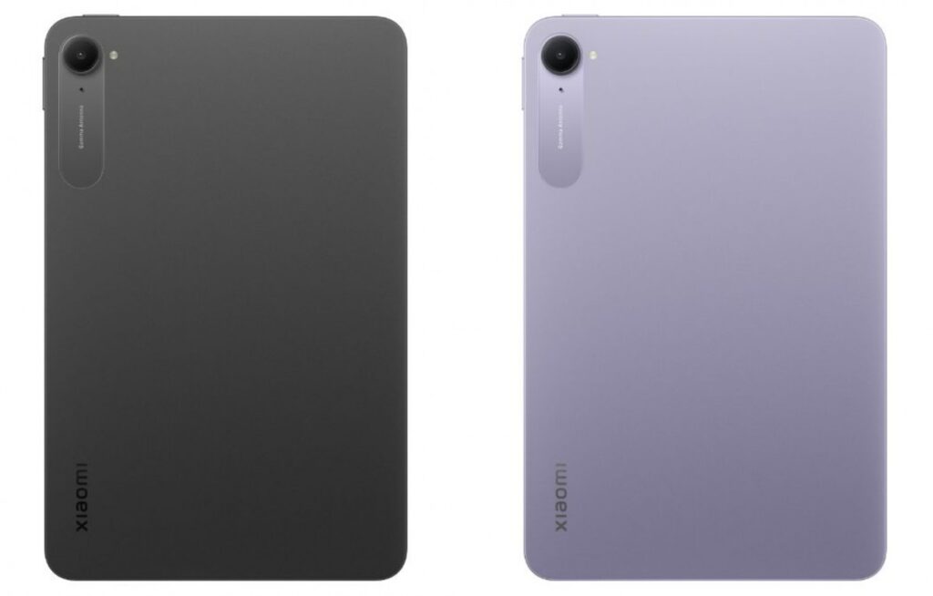 gamen.pro Xiaomi Pad mini
