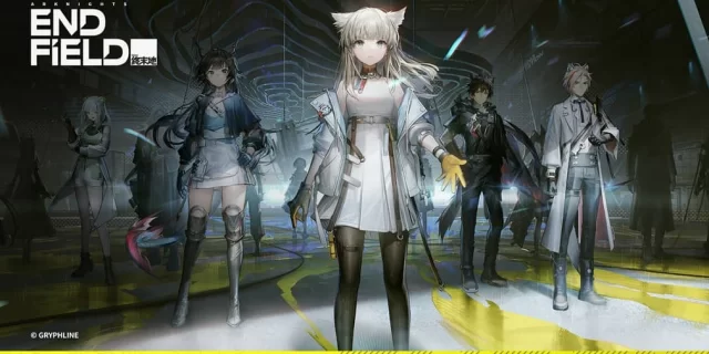 gamen.pro arknights endfield newkv jpg 640