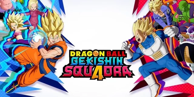 gamen.pro dragon ball gekishin squadra 1 jpg 640